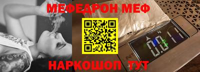 mdpv Конаково