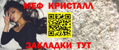 амф Комсомольск-на-Амуре