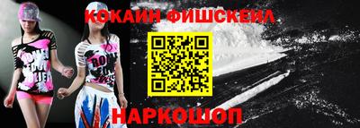 прущие крисы Коммунар