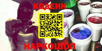 прущие крисы Коммунар