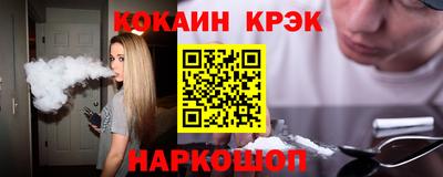 прущие крисы Коммунар