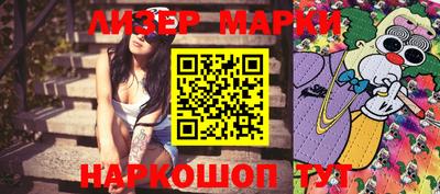 mdpv Конаково