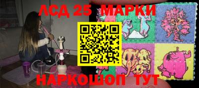 mdpv Конаково