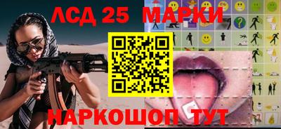 mdpv Конаково
