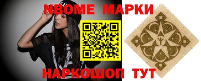 прущие крисы Коммунар