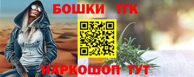 прущие крисы Коммунар