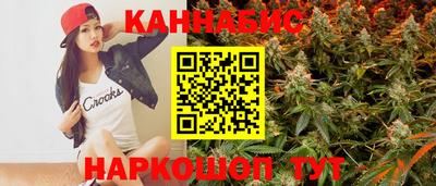 амф Комсомольск-на-Амуре