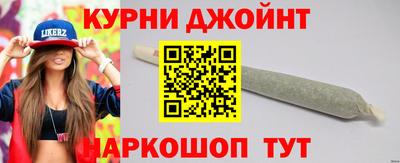прущие крисы Коммунар
