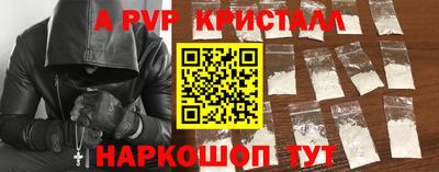 mdpv Конаково