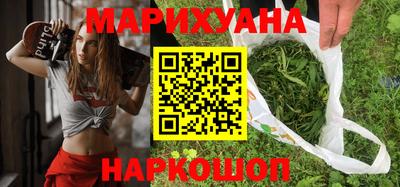 амф Комсомольск-на-Амуре