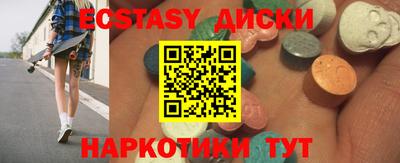 mdpv Конаково
