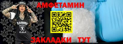 mdpv Конаково