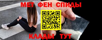 прущие крисы Коммунар
