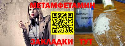 mdpv Конаково