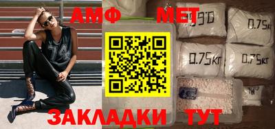 прущие крисы Коммунар
