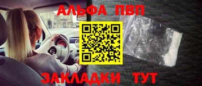 прущие крисы Коммунар