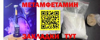 mdpv Конаково