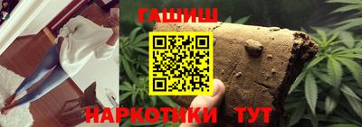 прущие крисы Коммунар