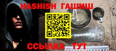 прущие крисы Коммунар