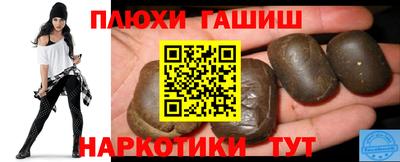 прущие крисы Коммунар