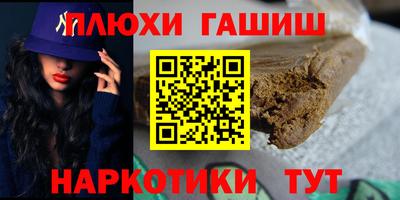 mdpv Конаково