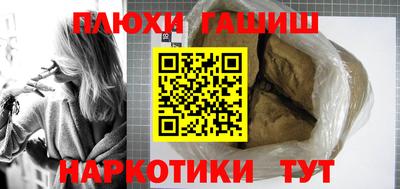 прущие крисы Коммунар