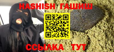 прущие крисы Коммунар