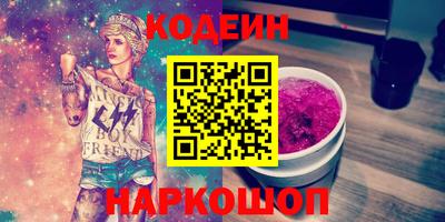 mdpv Конаково