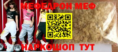 mdpv Конаково