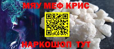 амф Комсомольск-на-Амуре